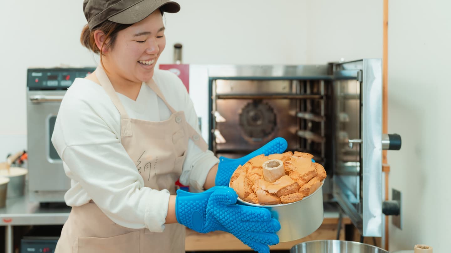 ビジネスプロフィール写真